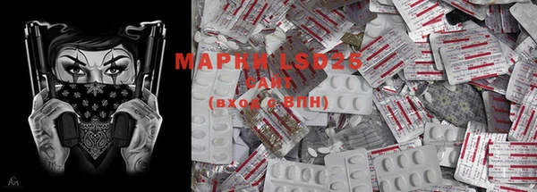 MDMA Premium VHQ Богородицк